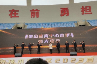 潔晶集團應邀參加日照經開區(qū)春季車展